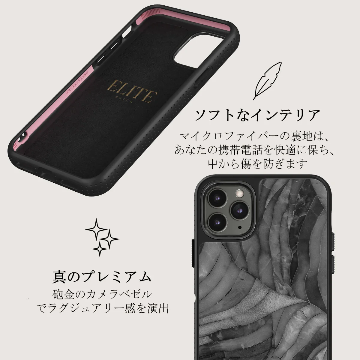 First Expedition - Gray iPhone 11 Pro Max ケース