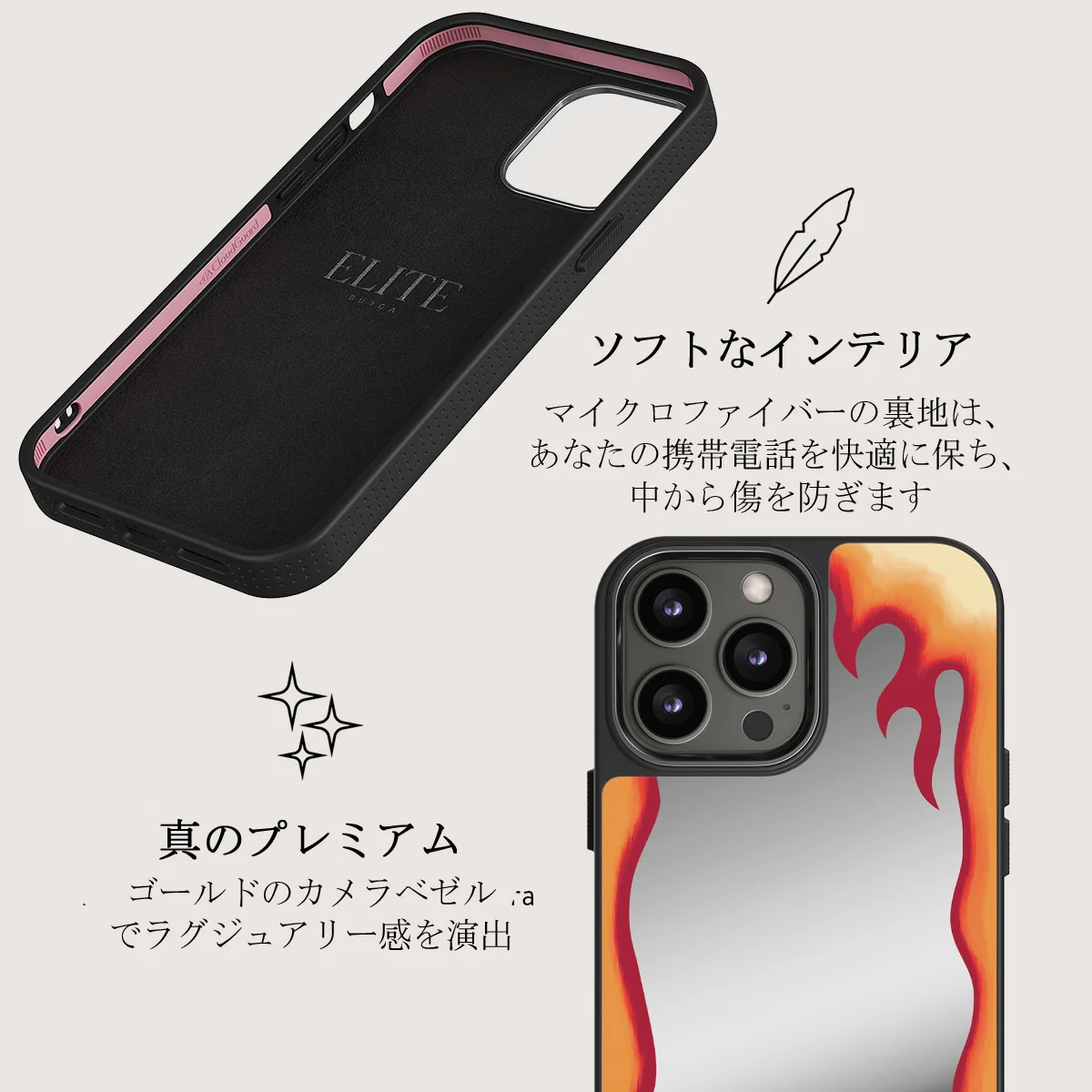 Too Hot - iPhone 12 Pro ケース