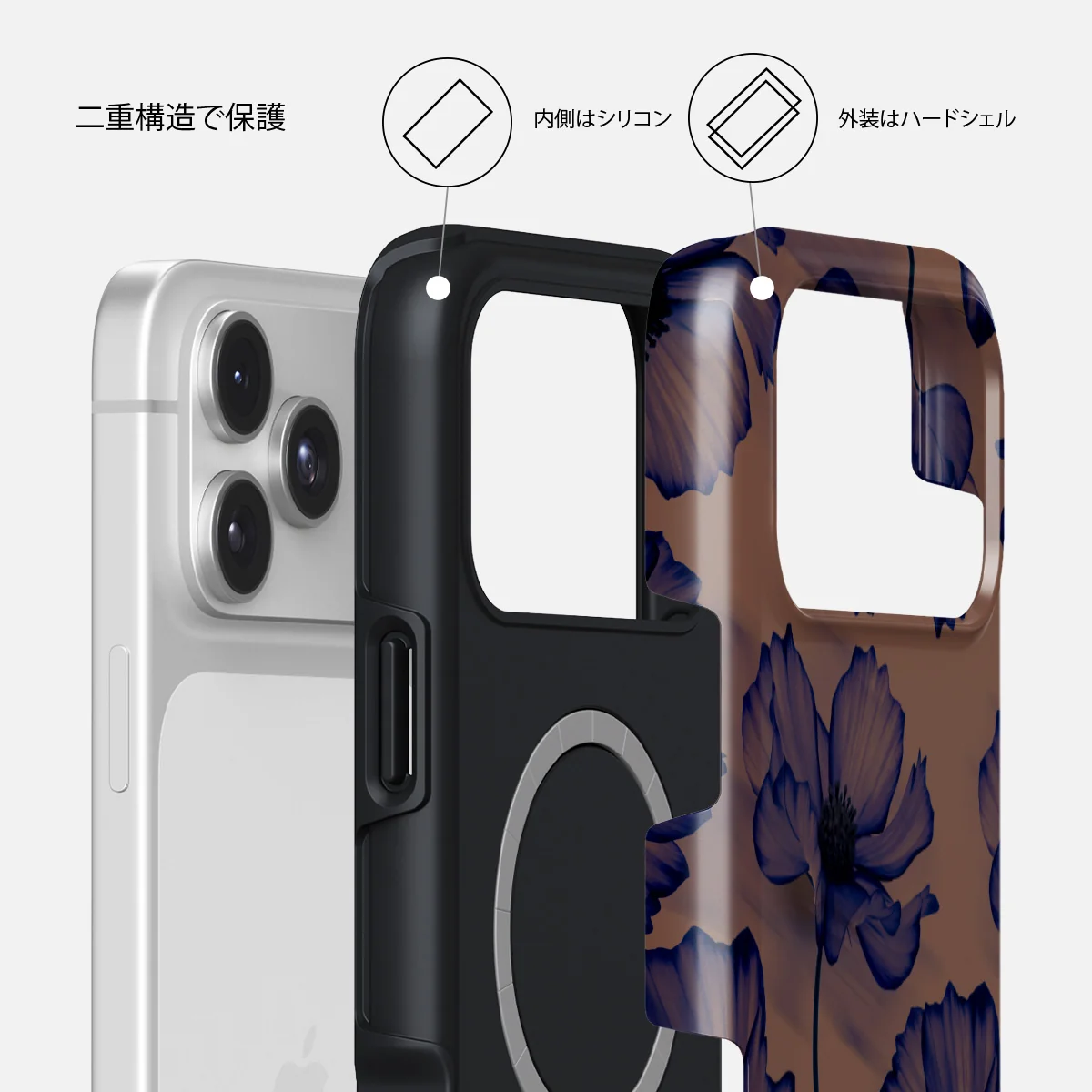 Velvet Night - iPhone 17 Pro Max ケース