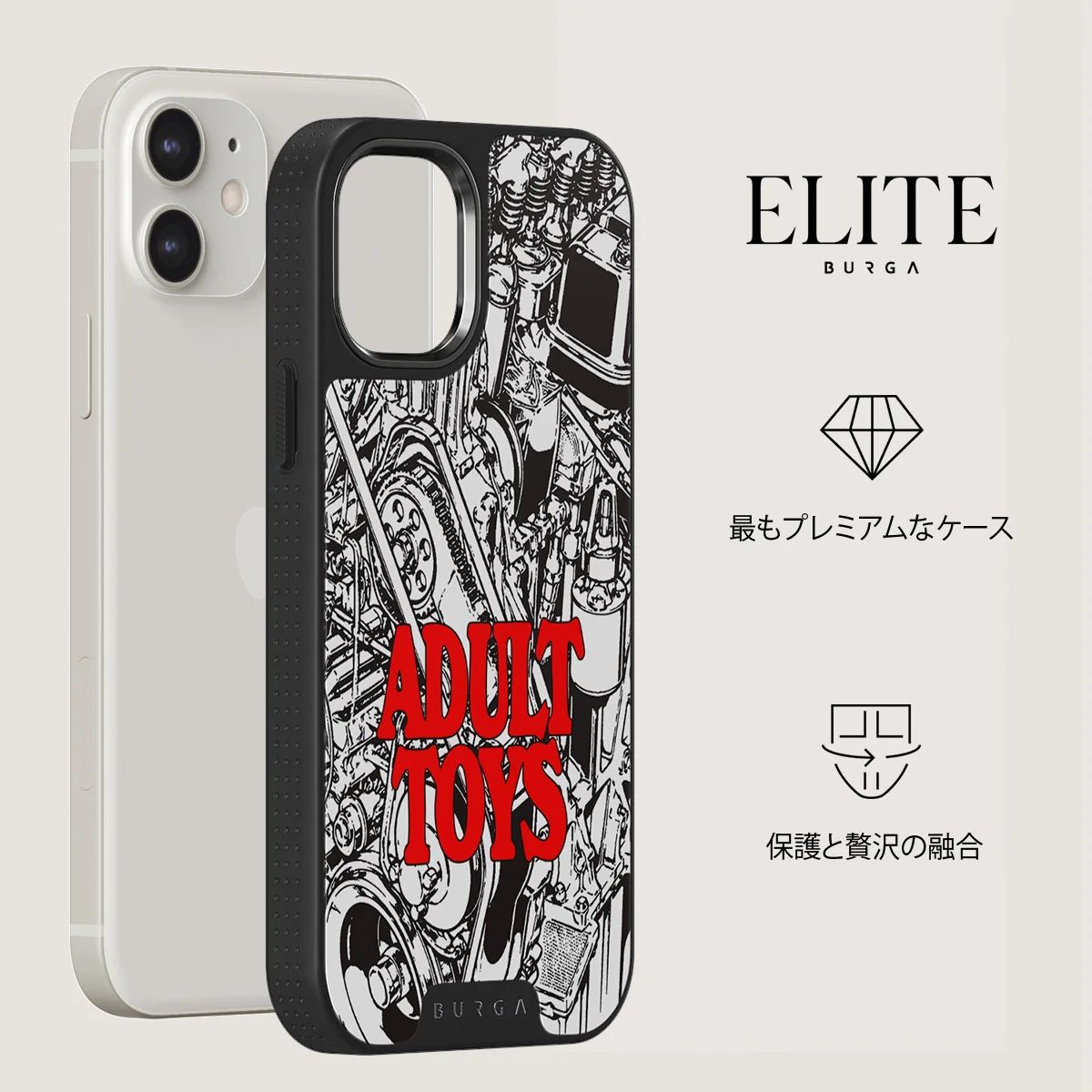 Ignition - iPhone 12 ケース