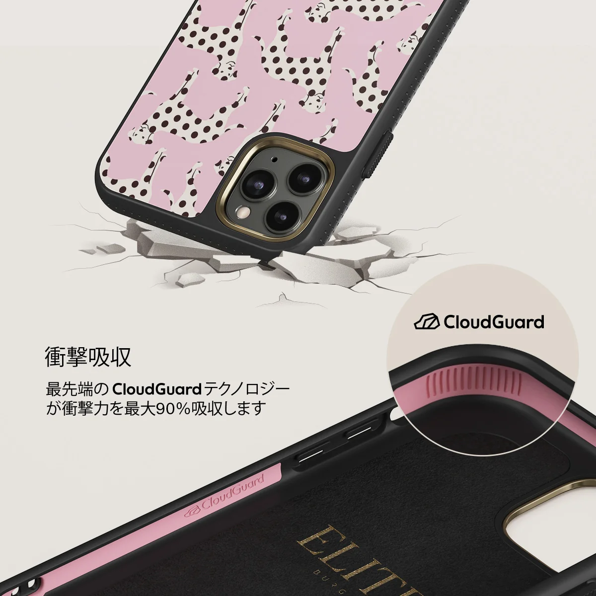 Buddy - iPhone 11 Pro Max ケース