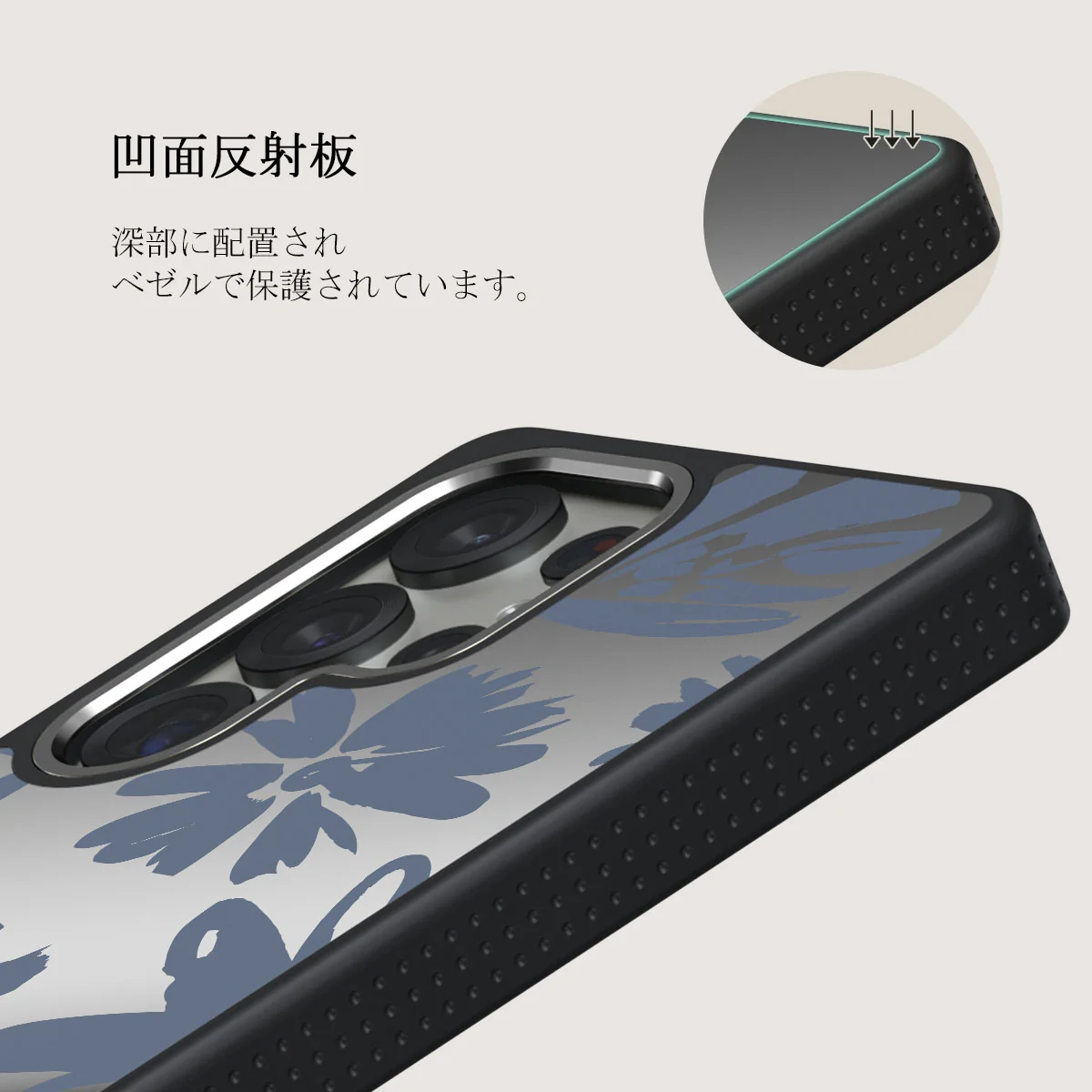 Darlin - Samsung Galaxy S25 Ultra ケース