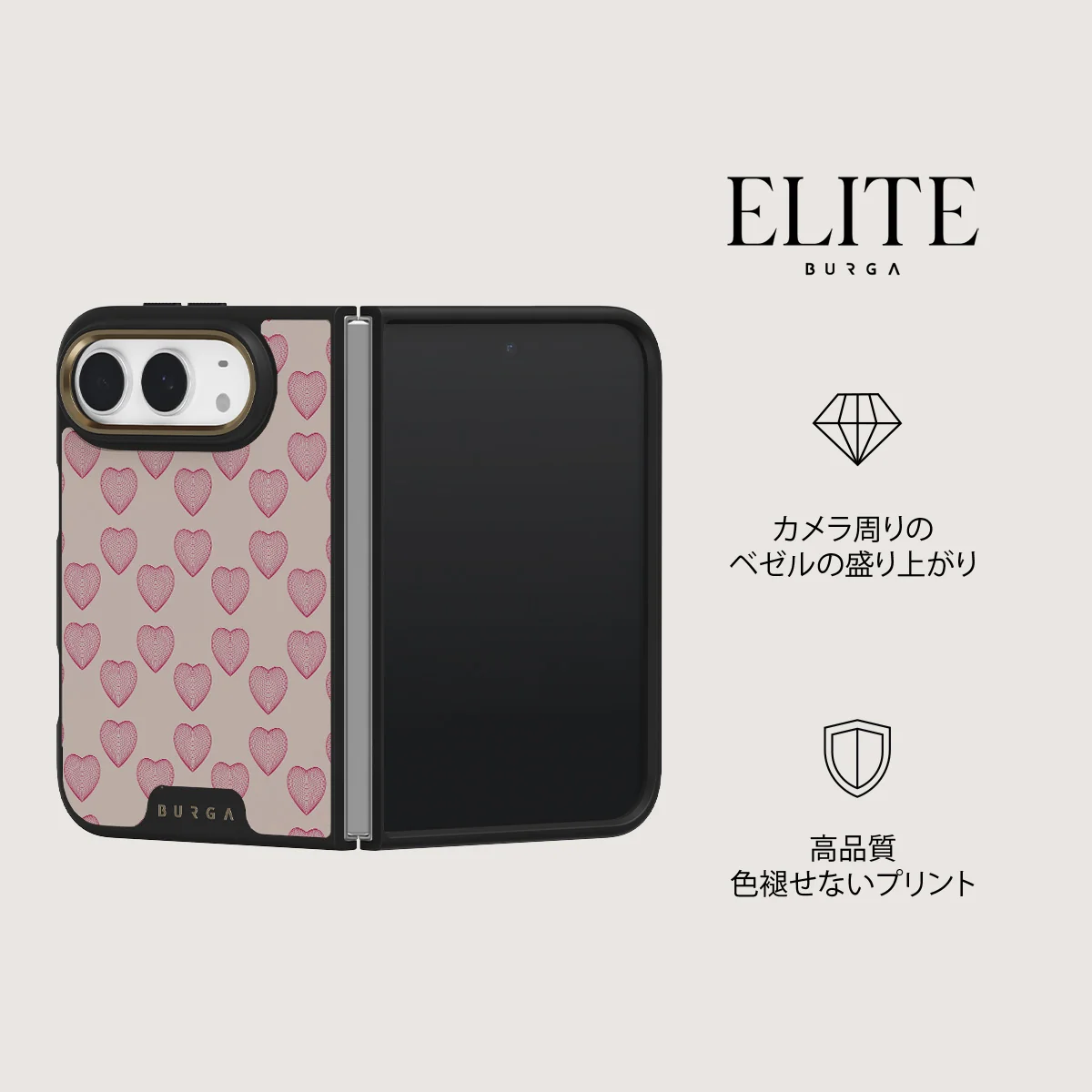 Heartbreaker - iPhone Duo ケース
