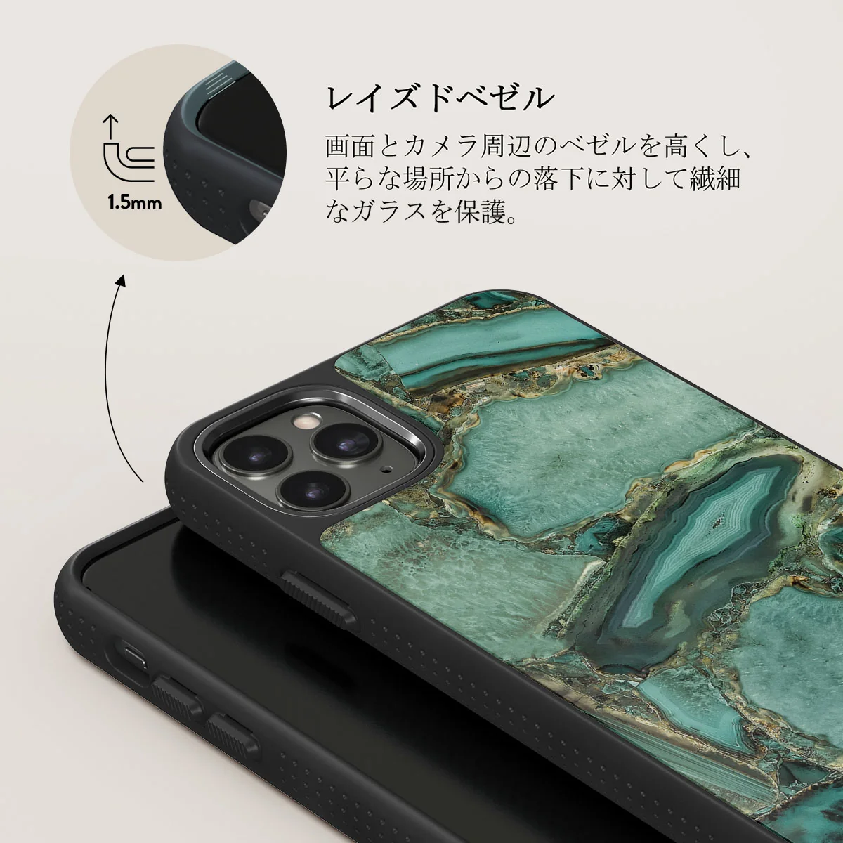 Ubud Jungle - Turquoise iPhone 11 Pro Max ケース