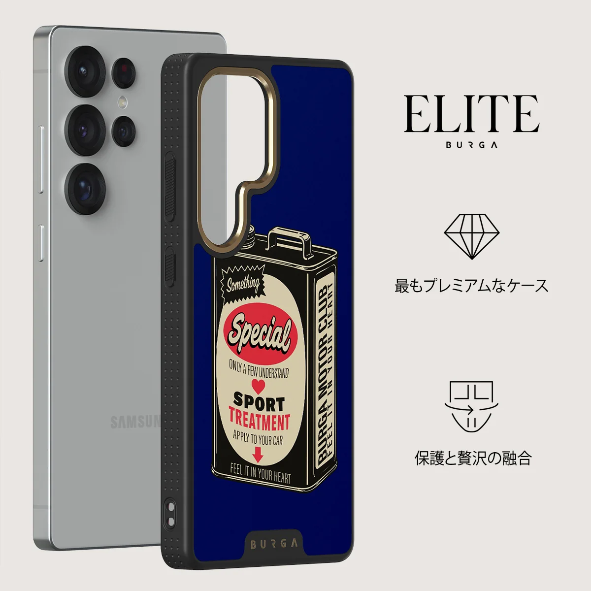 Fuel - Samsung Galaxy S25 Ultra ケース