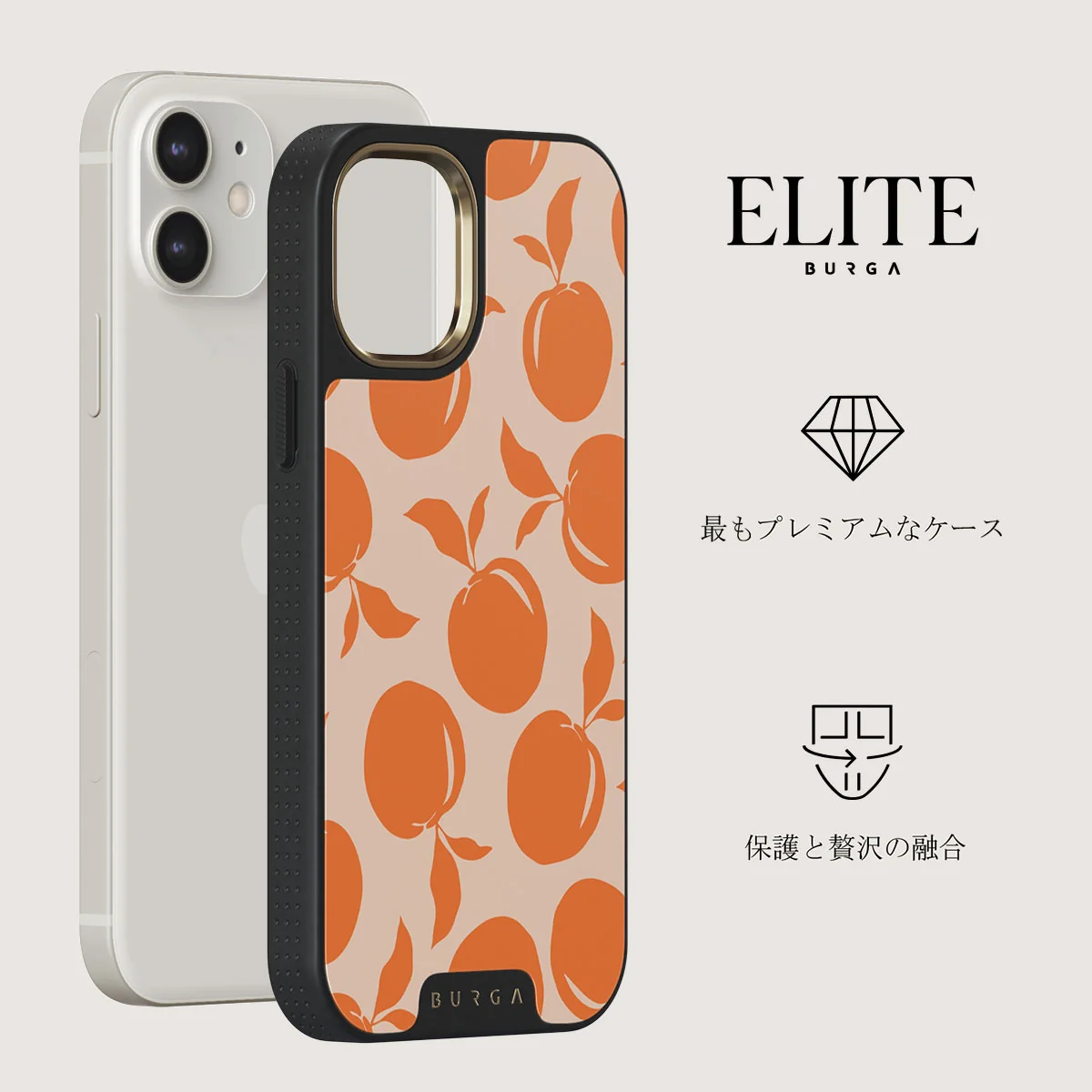 Peach Fuzz - iPhone 12 ケース