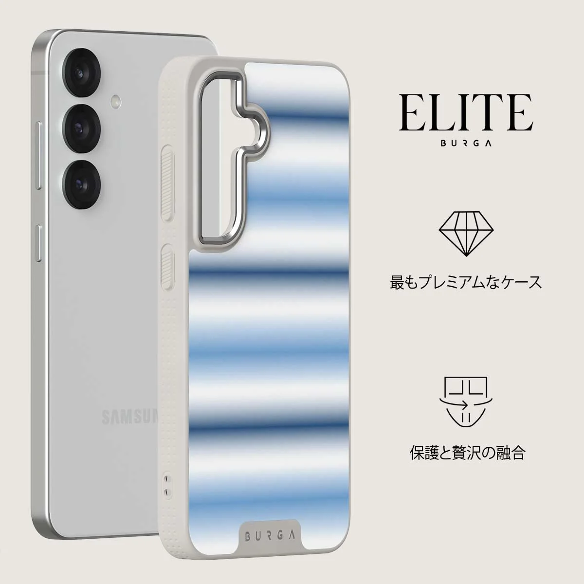 White Noise - Samsung Galaxy S25 Plus ケース