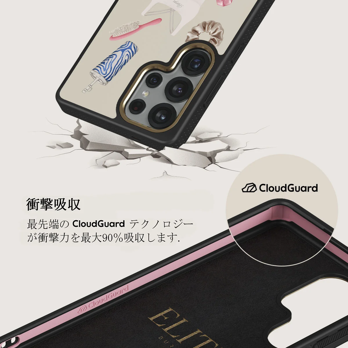 5AM Club - Samsung Galaxy S25 Ultra ケース