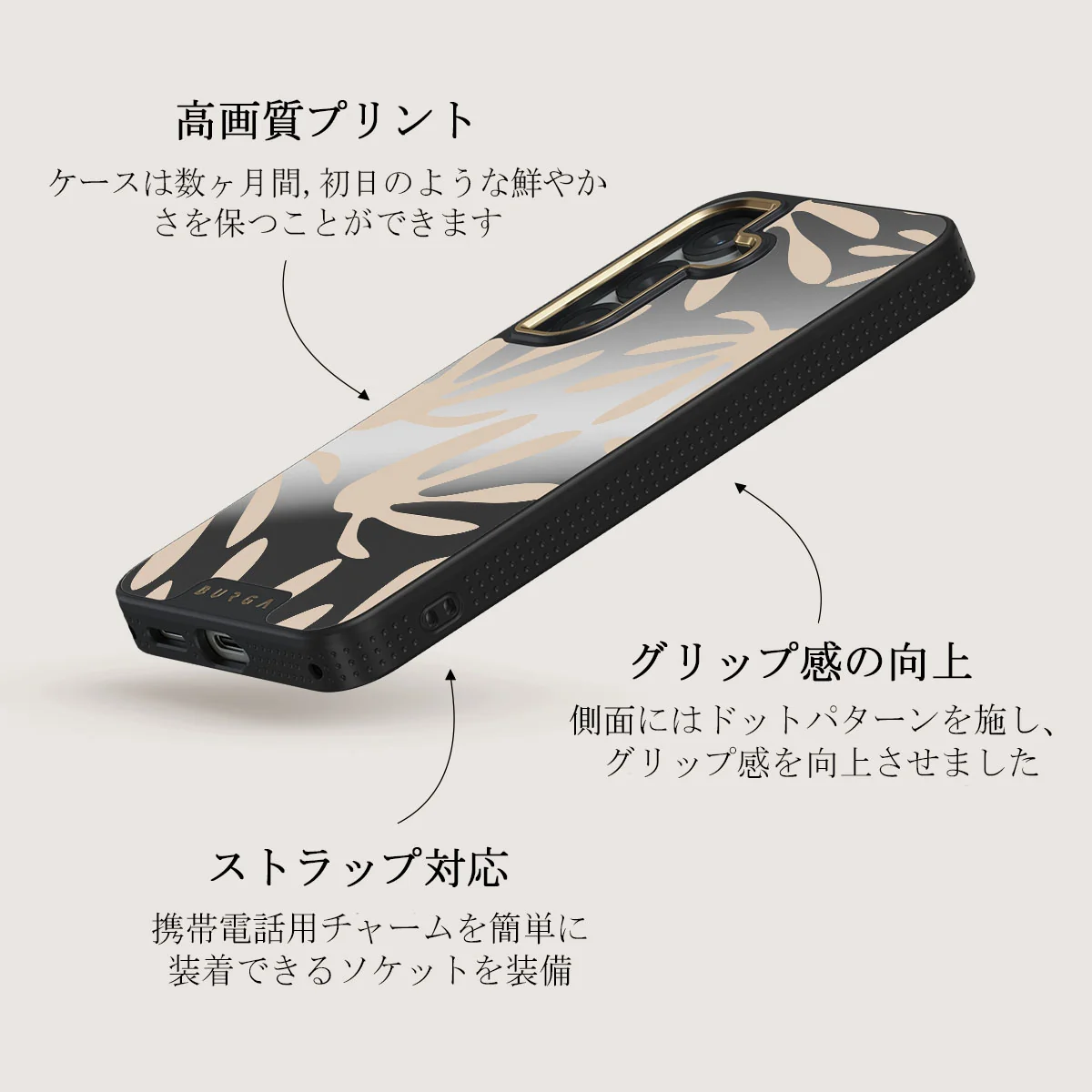 Heatwave - Samsung Galaxy S25 Plus ケース