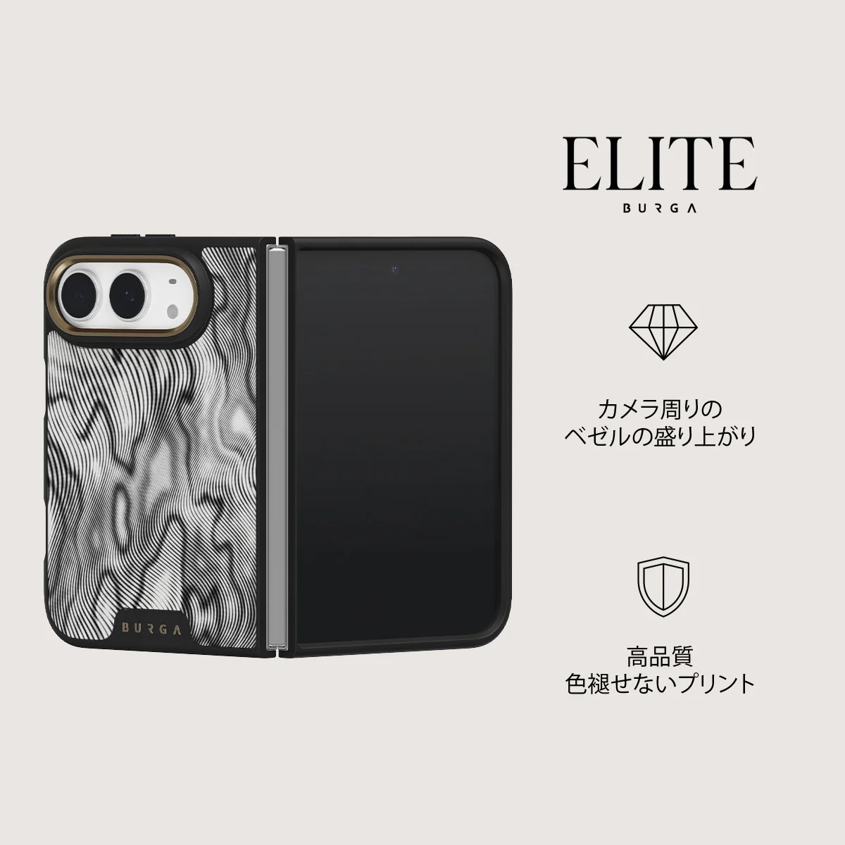 Ghost - iPhone Duo ケース