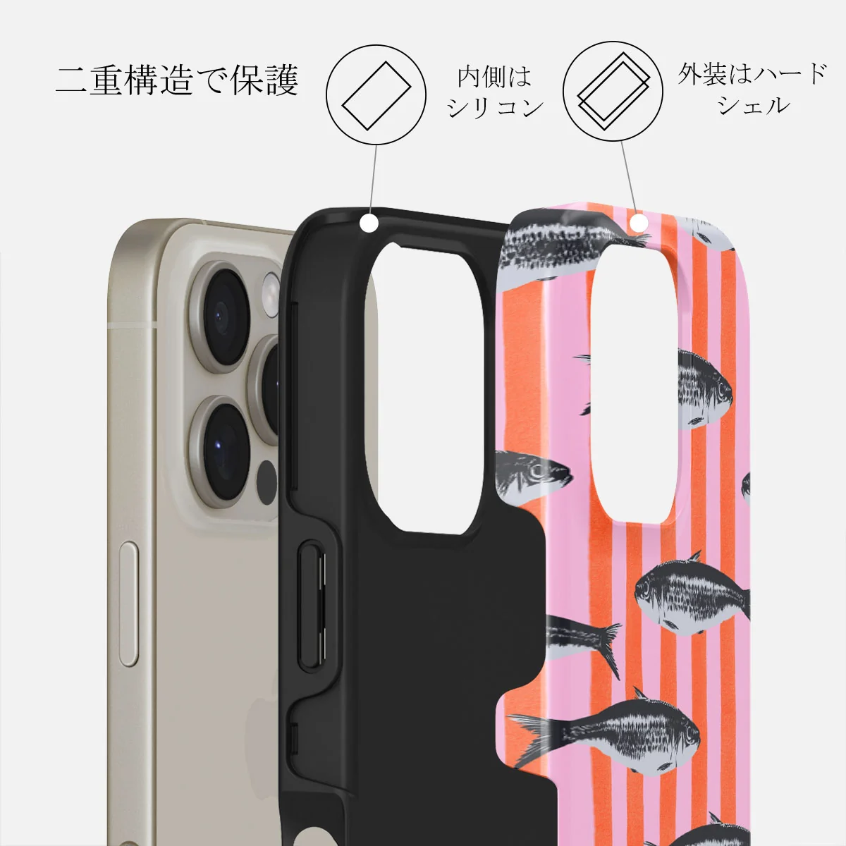 Del Mar - iPhone 16 Pro Max ケース