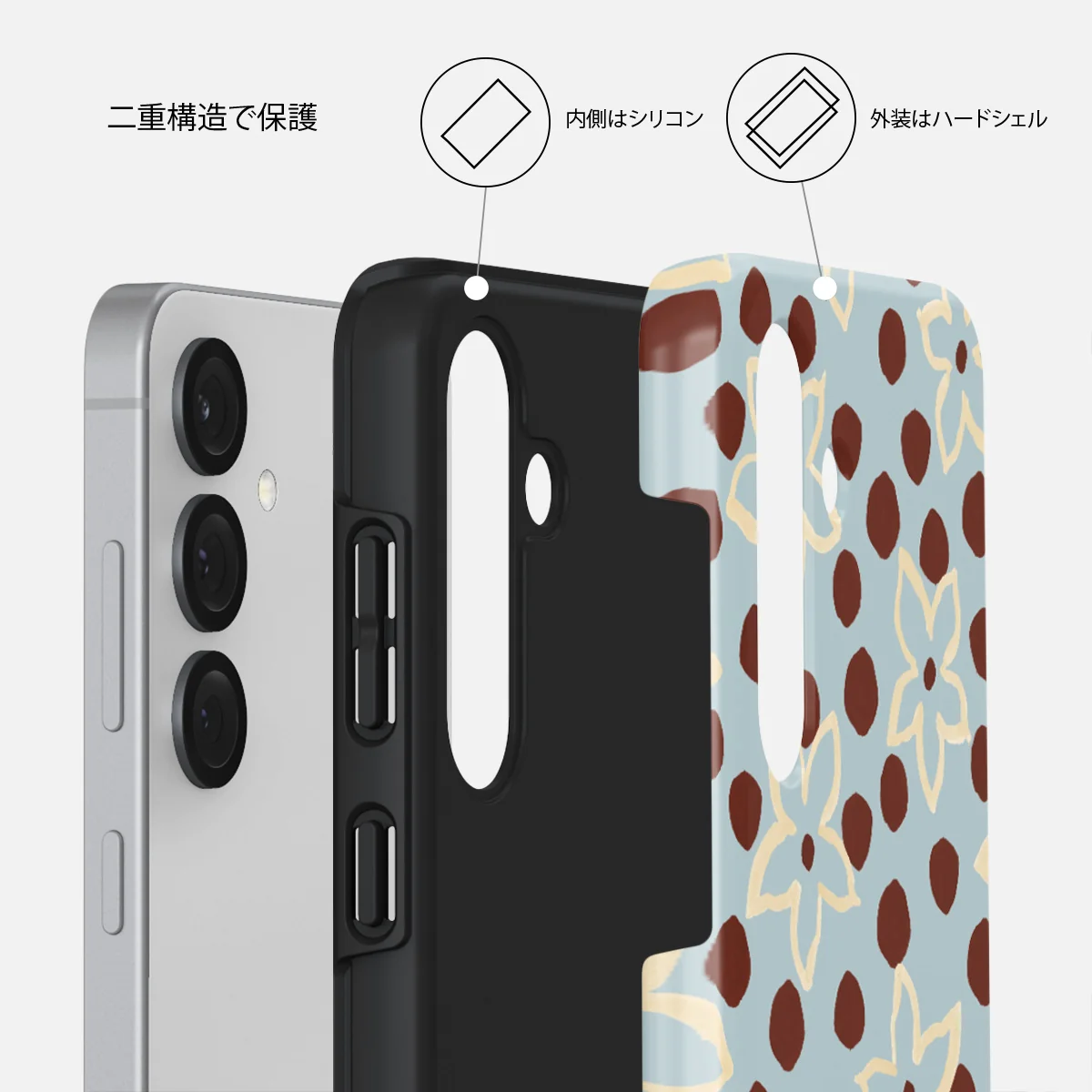 Onda - Samsung Galaxy S25 Plus ケース