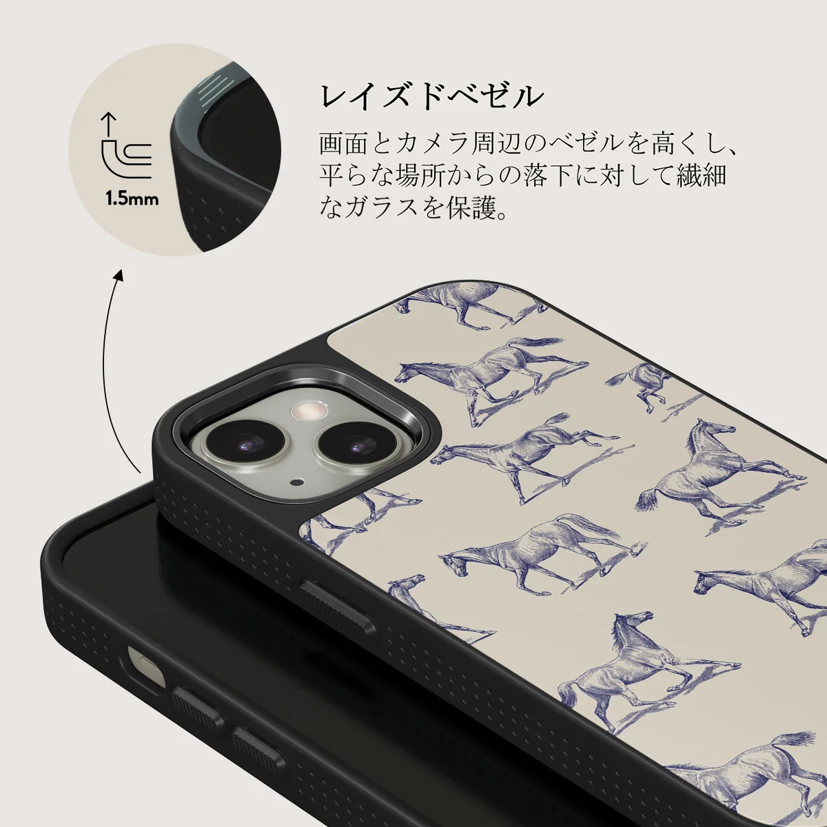 Derby Race - iPhone 13 ケース