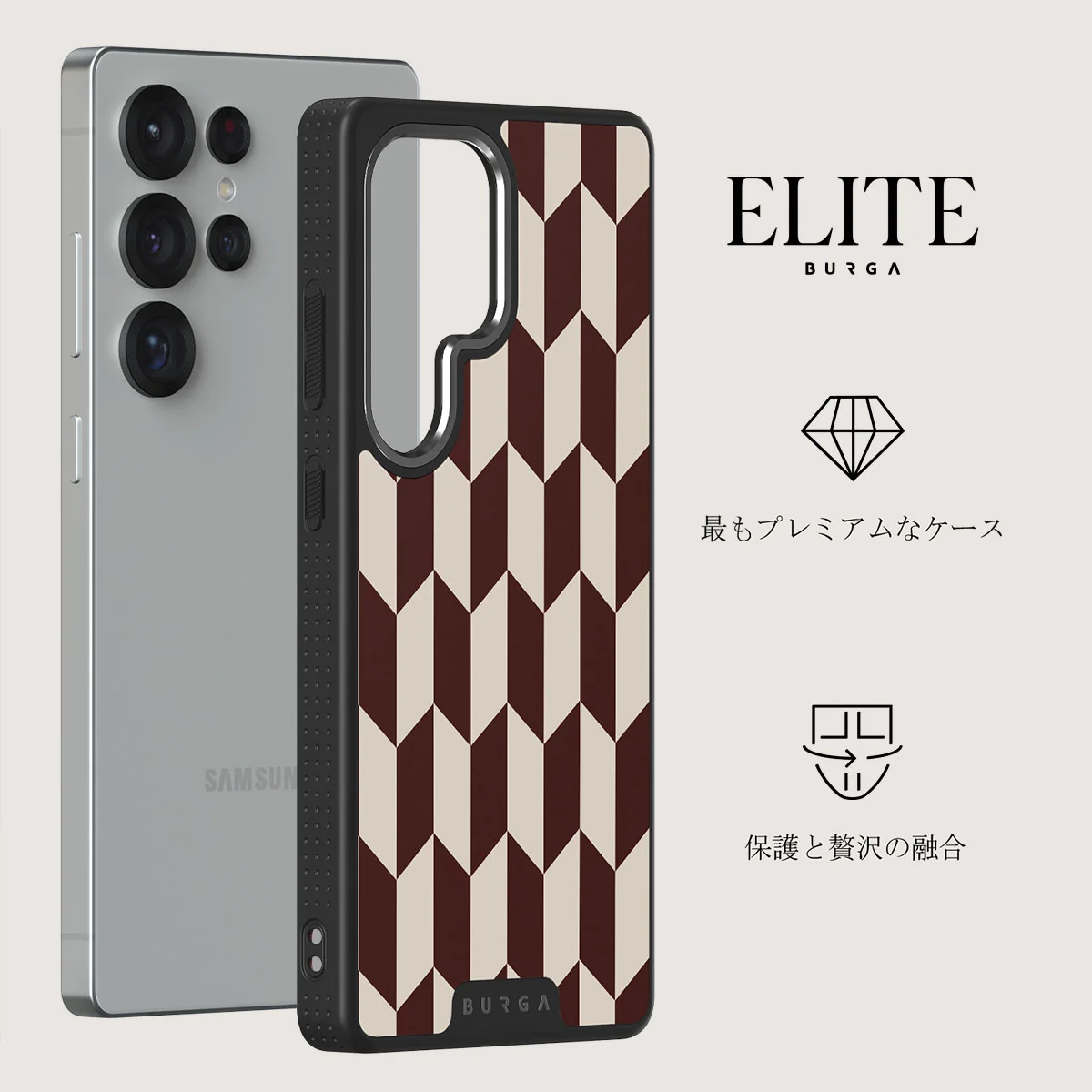 Etiquette - Samsung Galaxy S25 Ultra ケース