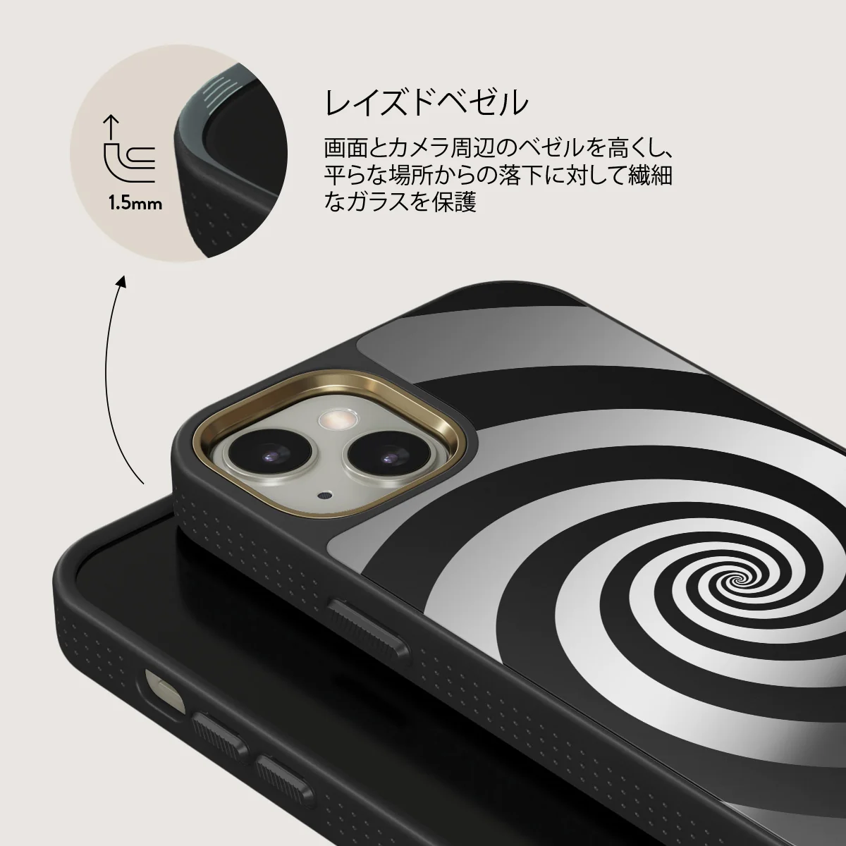Rabbit Hole - iPhone 13 ケース