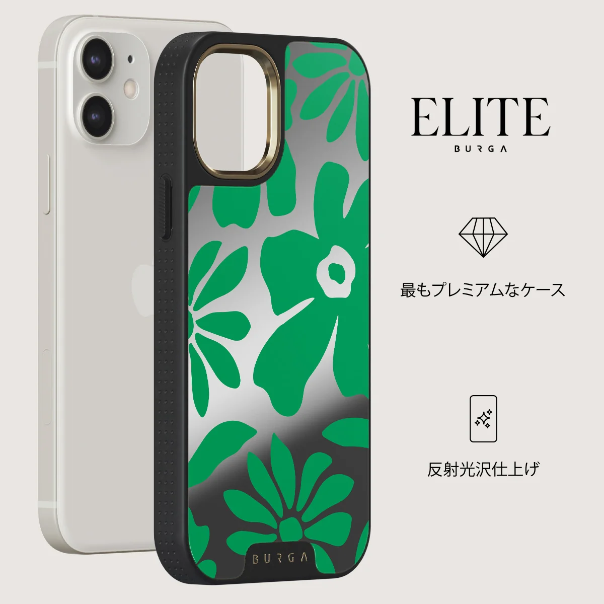 Margarita - iPhone 12 ケース