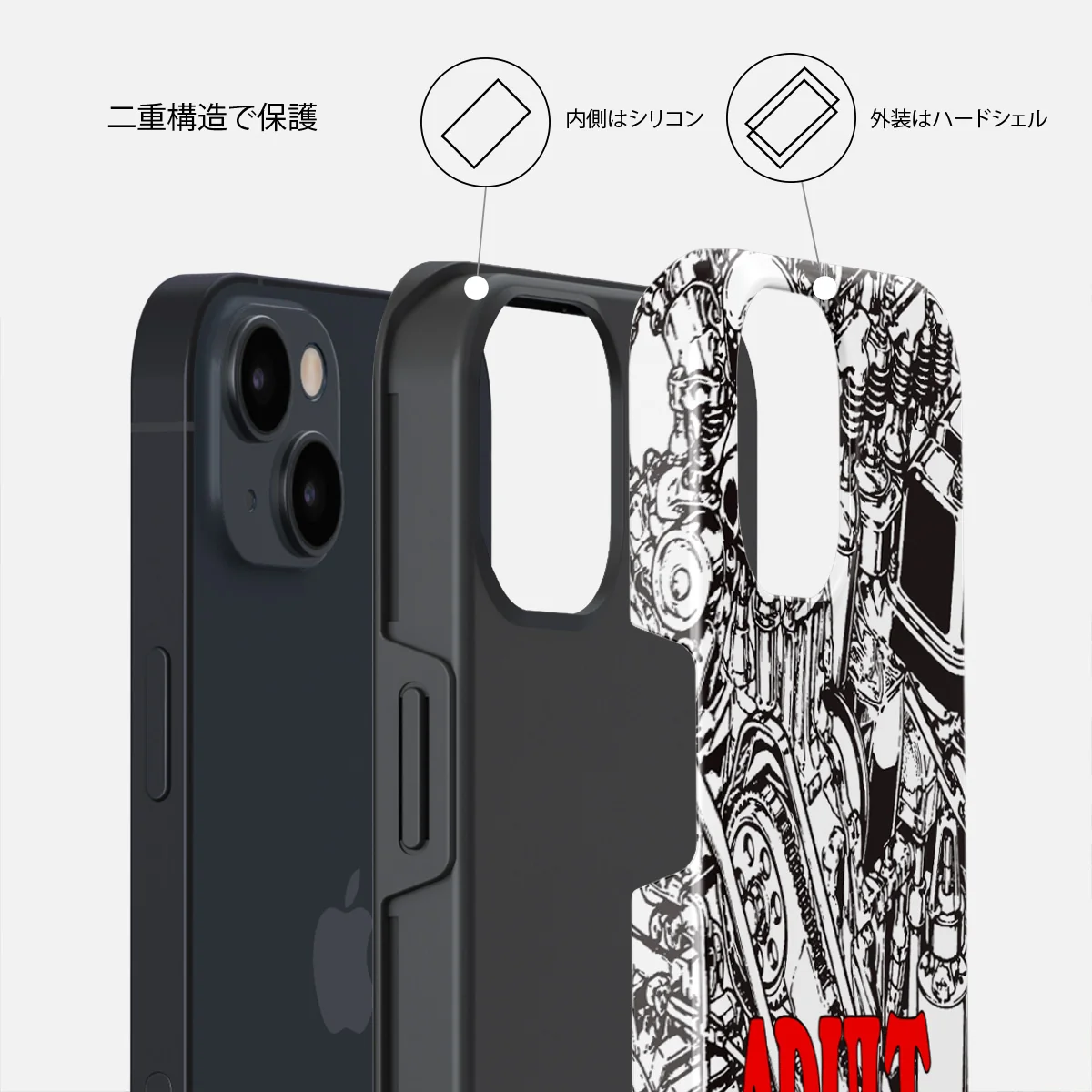 Ignition - iPhone 14 Plus ケース