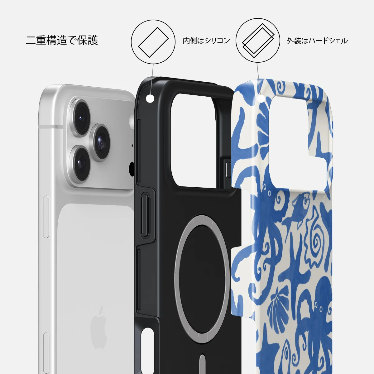 Nera - iPhone 18 Pro Max ケース