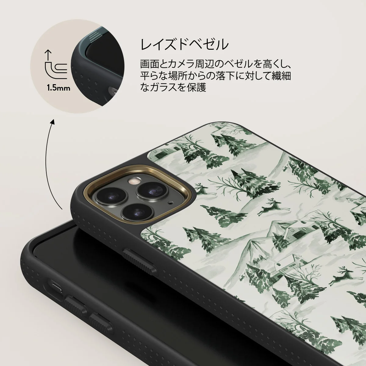 Pine Lodge - iPhone 11 Pro ケース