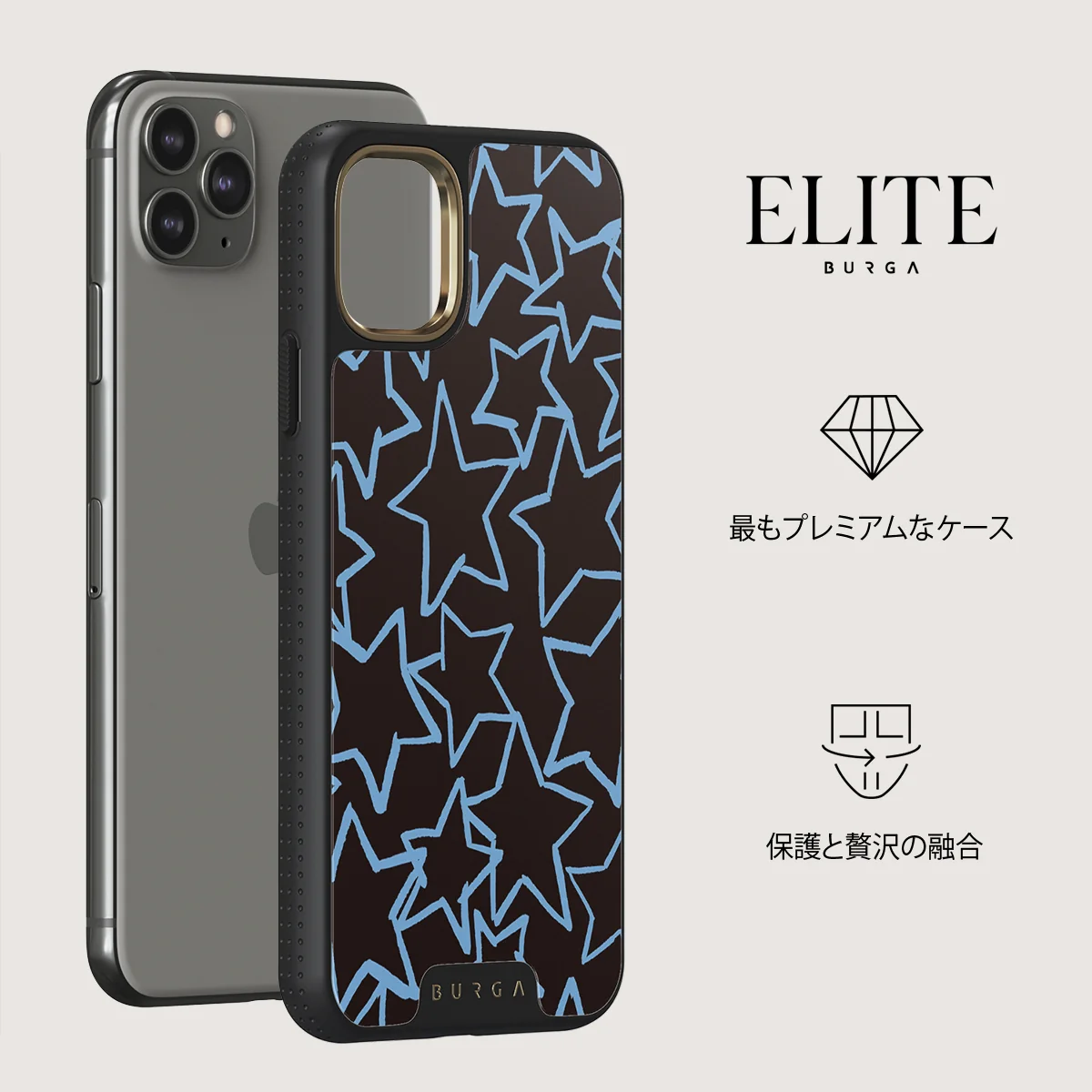 Stardust - iPhone 11 Pro Max ケース