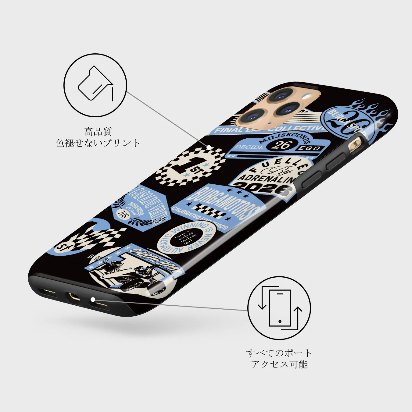 Finish Line - iPhone 11 Pro ケース
