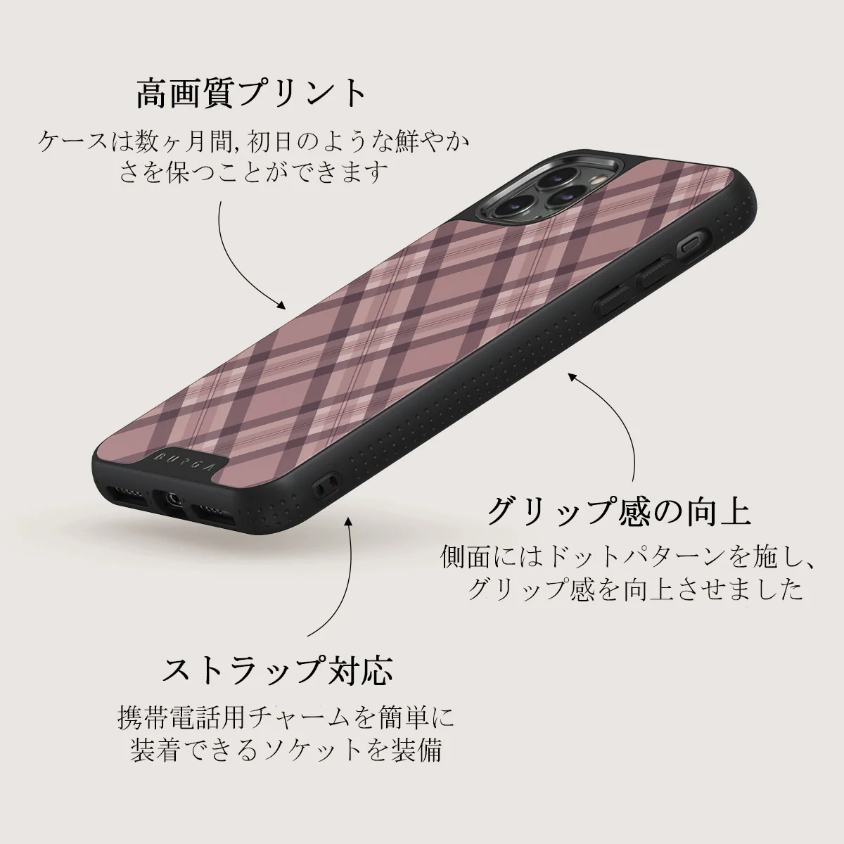 Asap - iPhone 11 Pro Case
