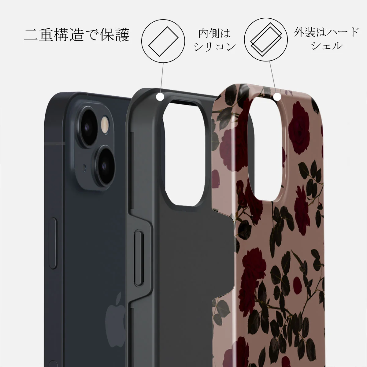 Main Character - iPhone 13 Mini ケース