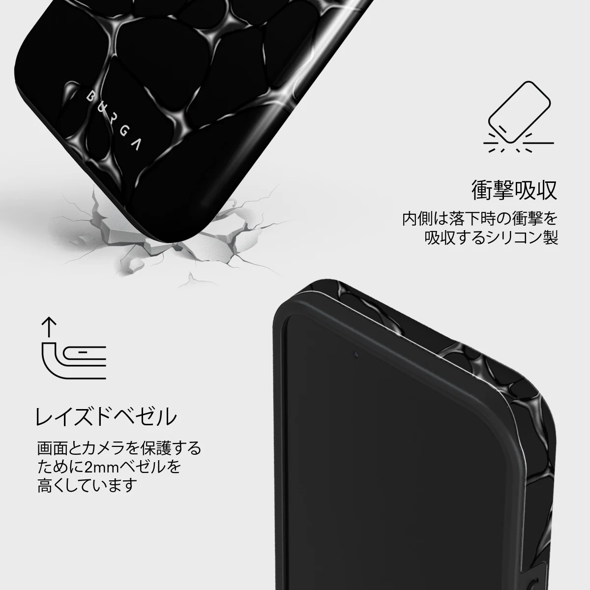 Void - iPhone 13 Mini ケース