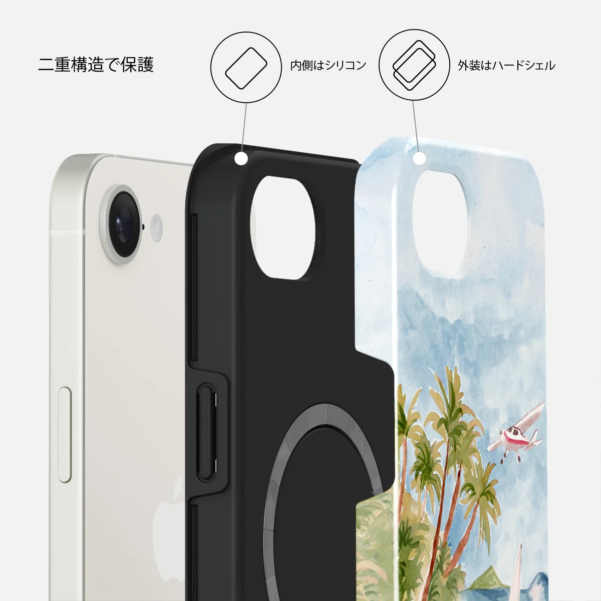 Escape - iPhone 17e ケース