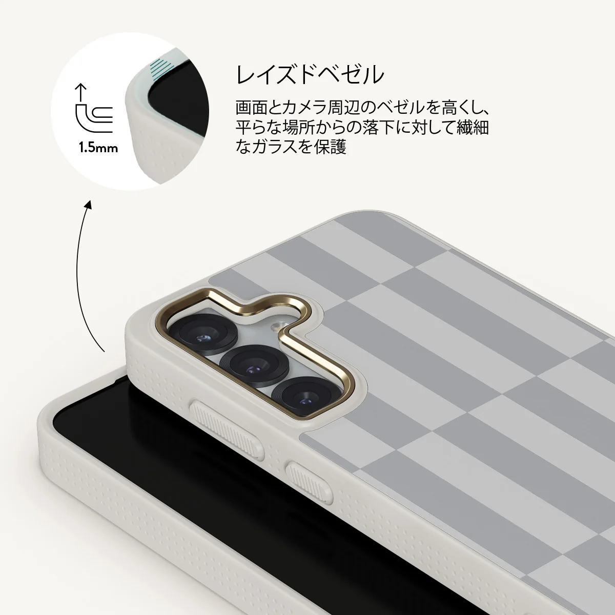 Off-Grid - Samsung Galaxy S25 Plus ケース