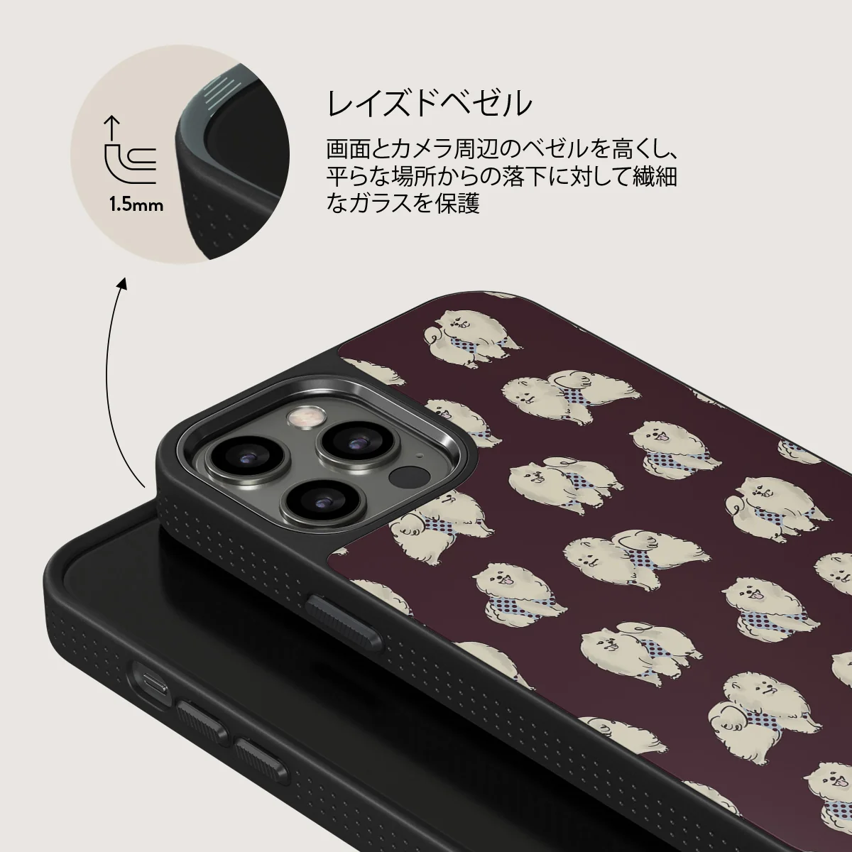 Snooze - iPhone 12 Pro ケース