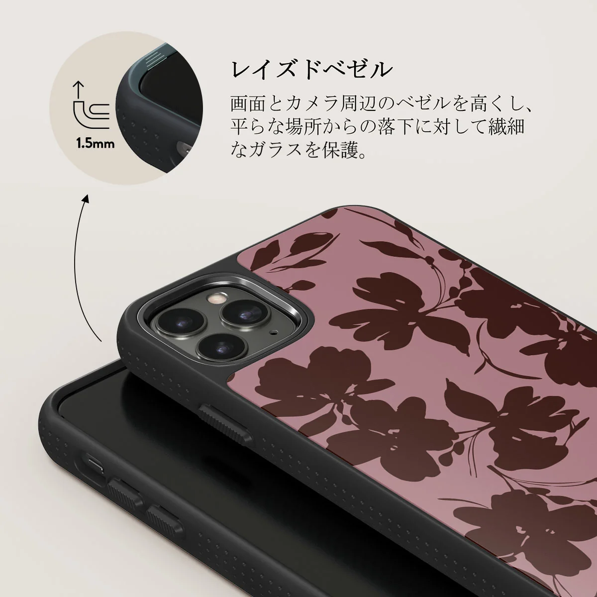 Gossip - iPhone 11 Pro Max Case