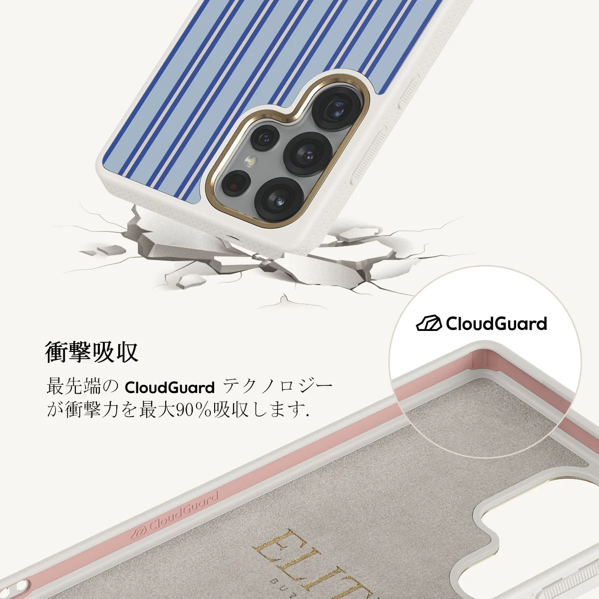 Lowkey - Samsung Galaxy S25 Ultra ケース