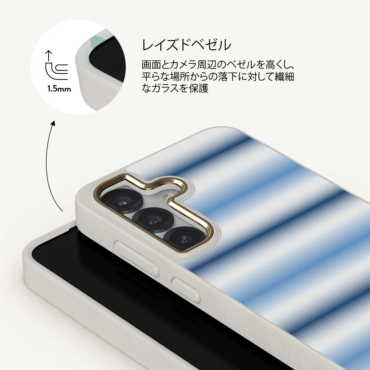White Noise - Samsung Galaxy S25 Plus ケース