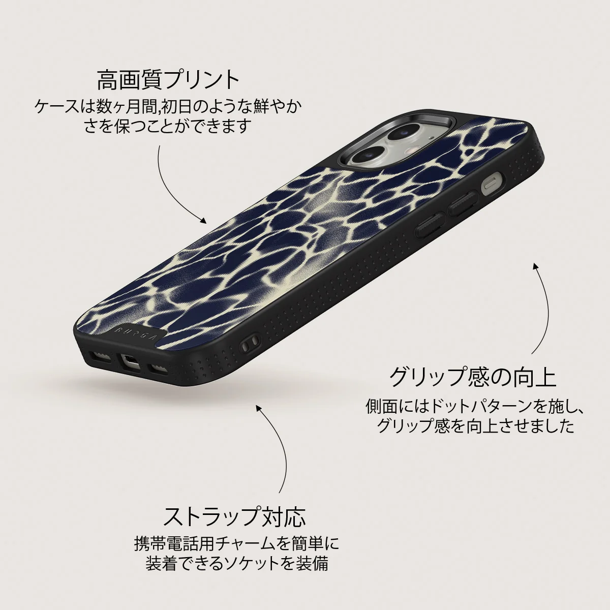 Abyss - iPhone 12 ケース