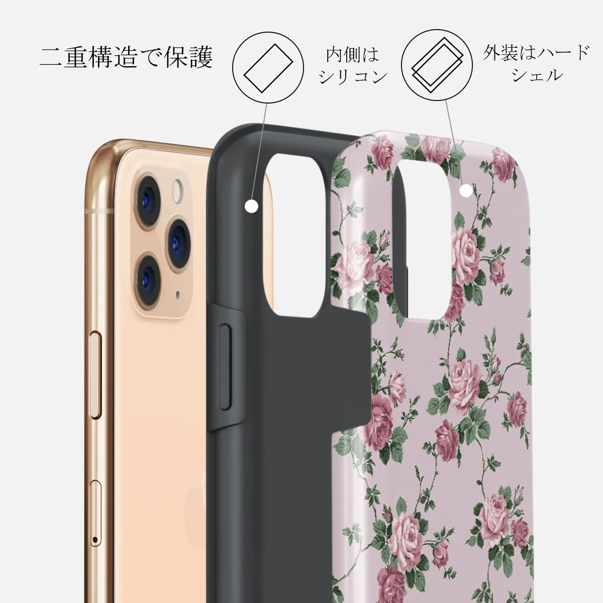 Alice - iPhone 11 Pro ケース