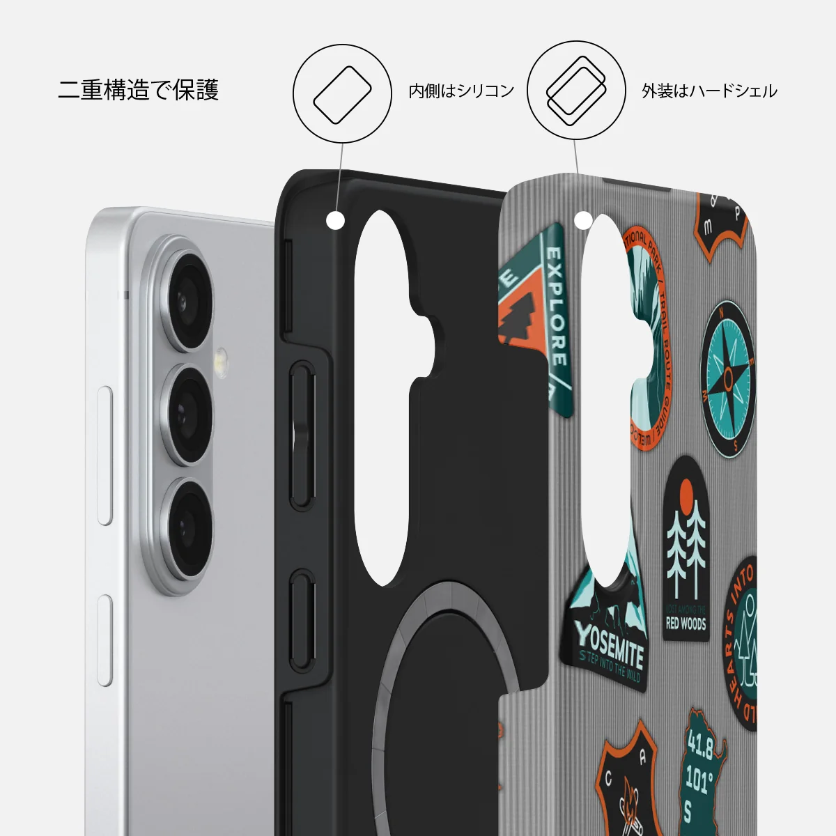 Basecamp - Samsung Galaxy S26 Plus ケース