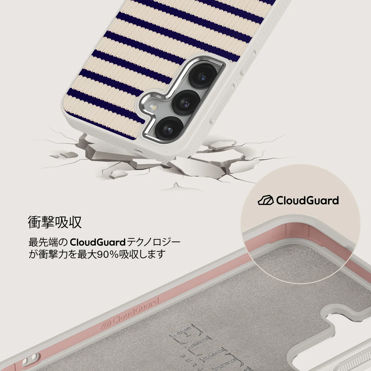 Old Money - Samsung Galaxy S25 Plus ケース