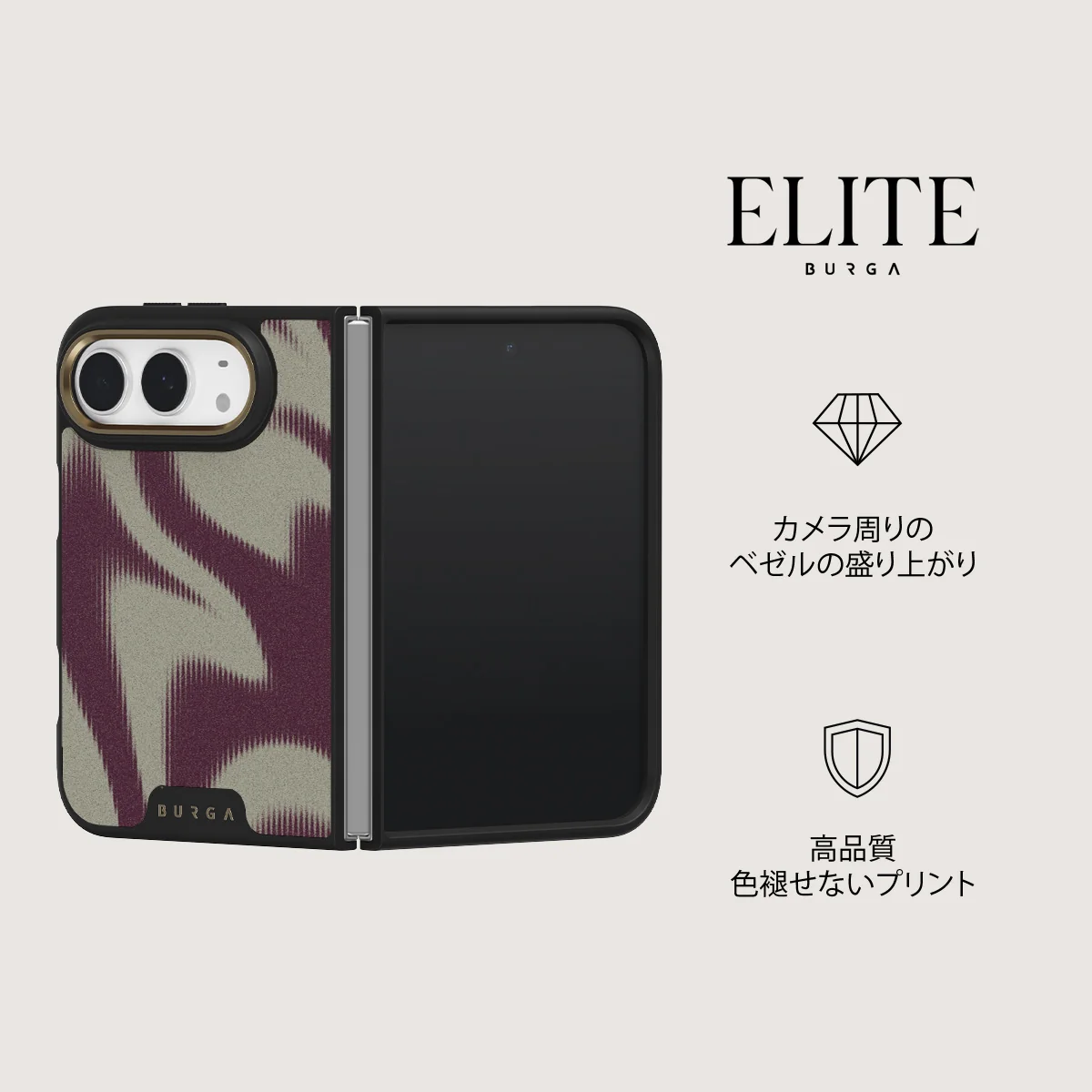 Phantom - iPhone Duo ケース