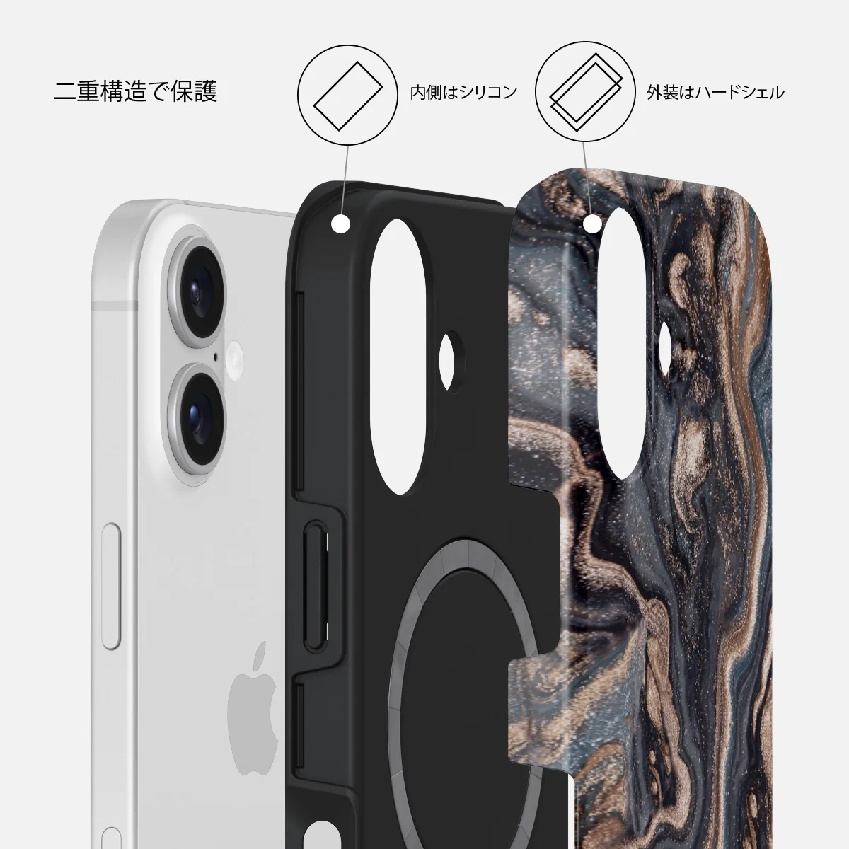 Enchanted Mirror - iPhone 16 Plus ケース