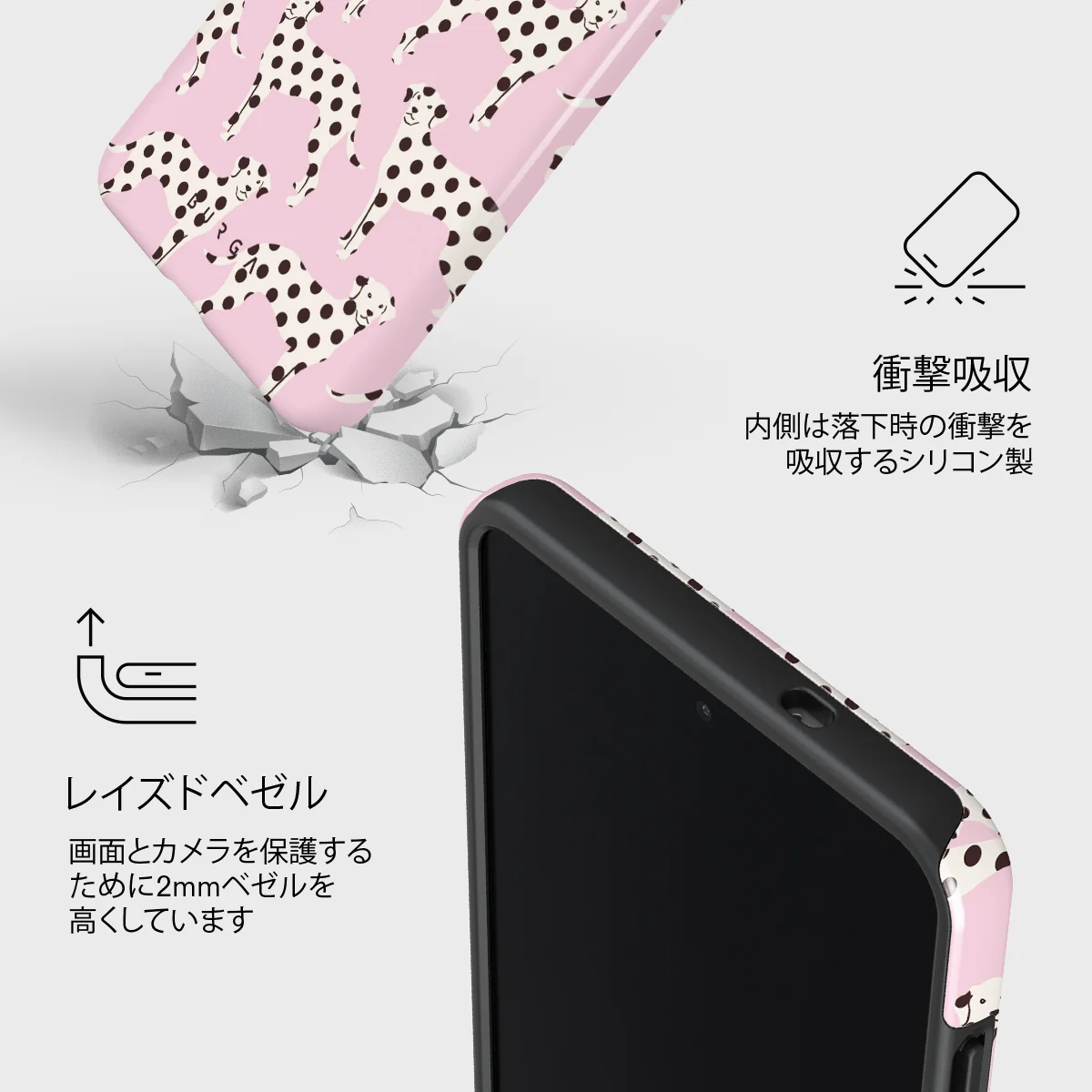 Buddy - Samsung Galaxy S25 Edge ケース