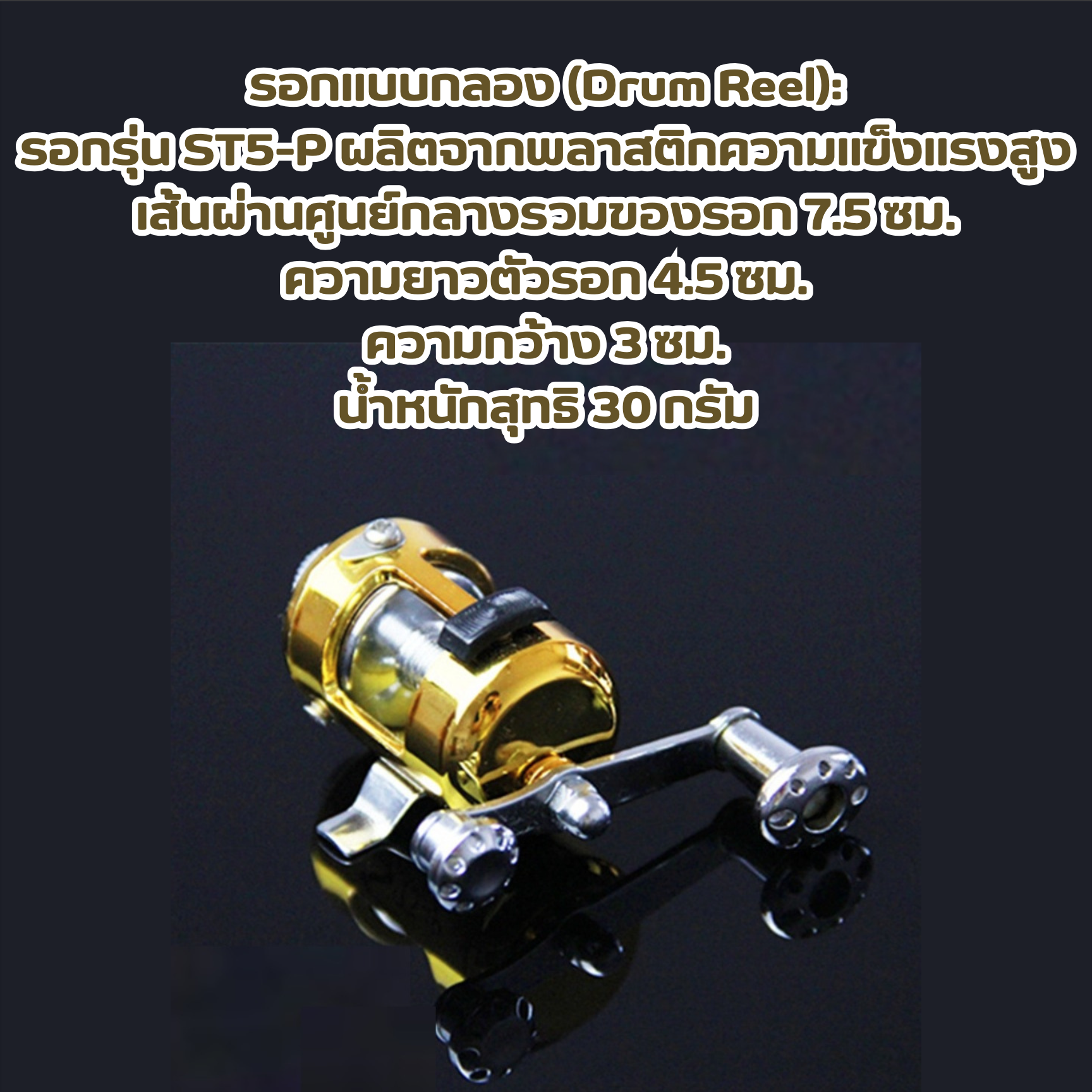 TH0000002