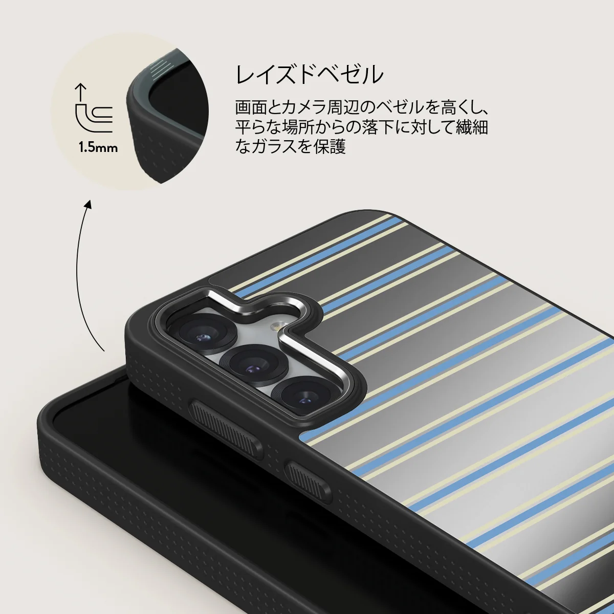House Party - Samsung Galaxy S25 ケース