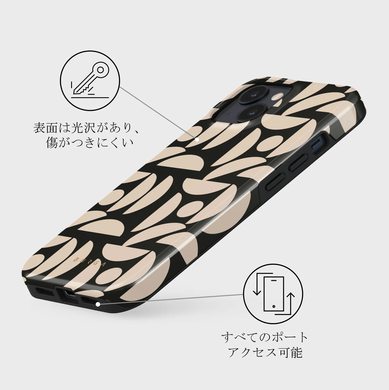 Moonlight - iPhone 13 Mini ケース