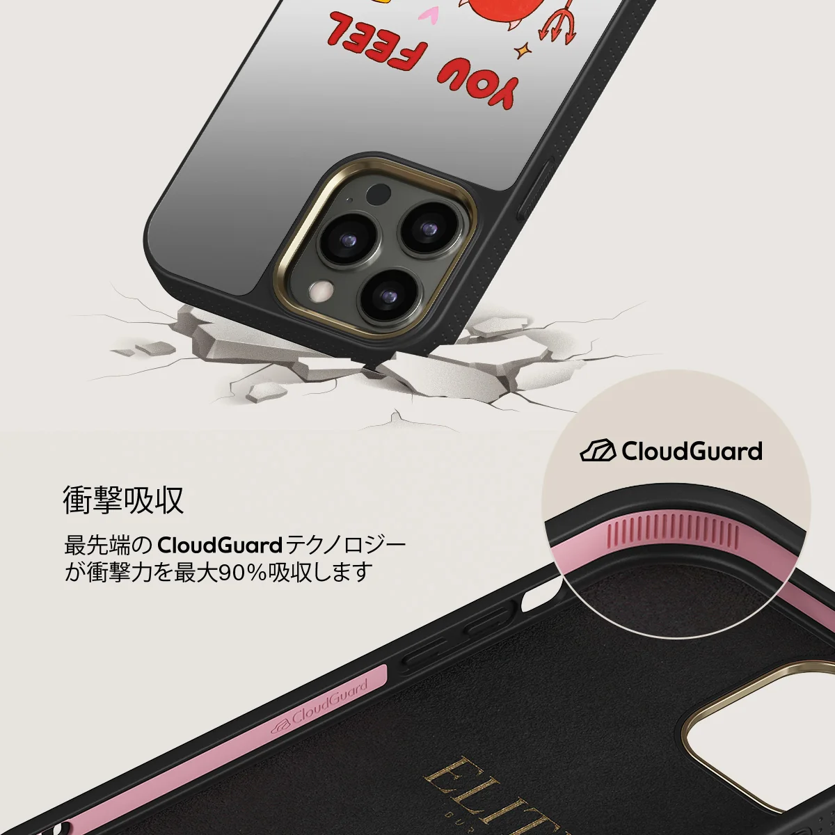 Like Home - iPhone 12 Pro ケース