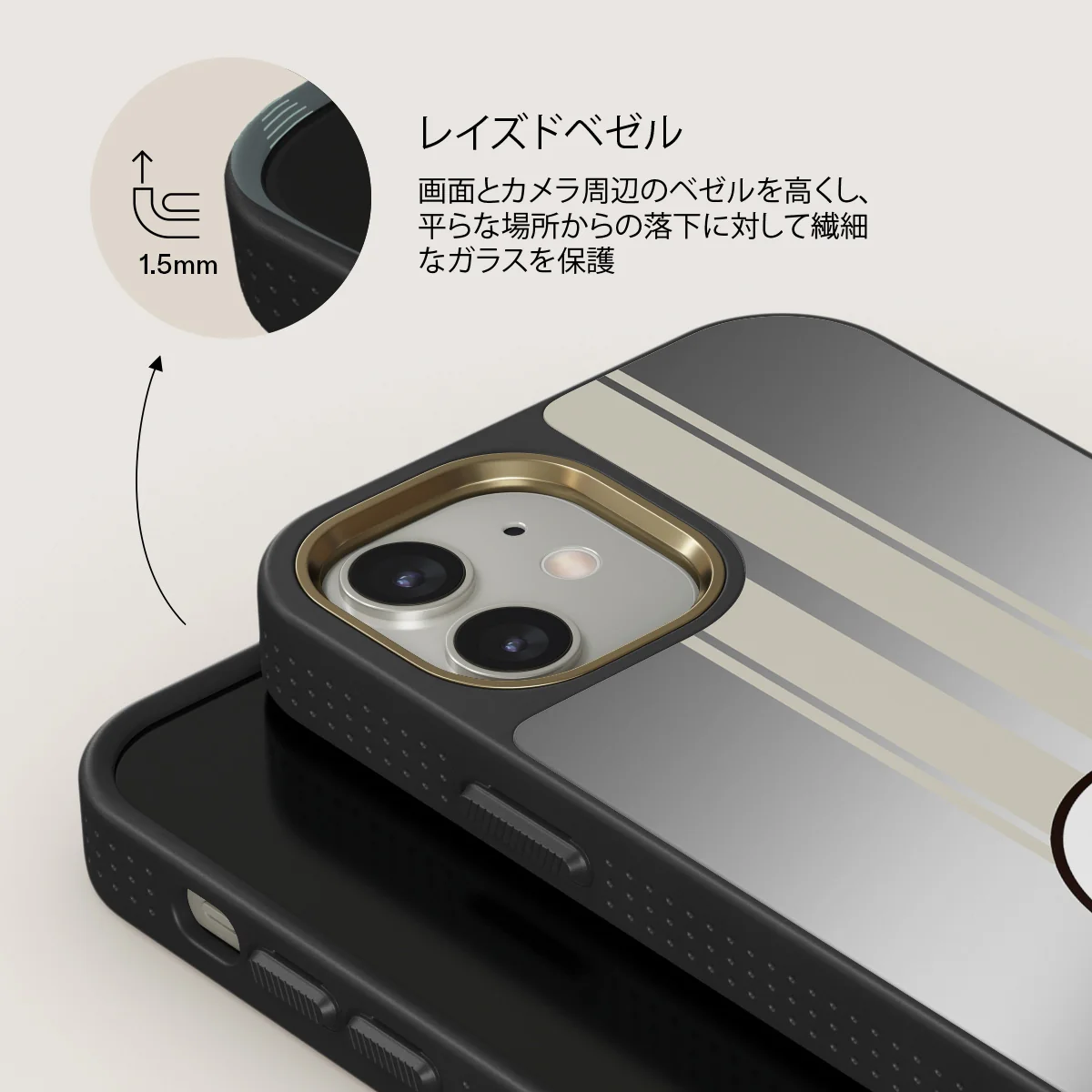 Classic Racing - iPhone 12 ケース