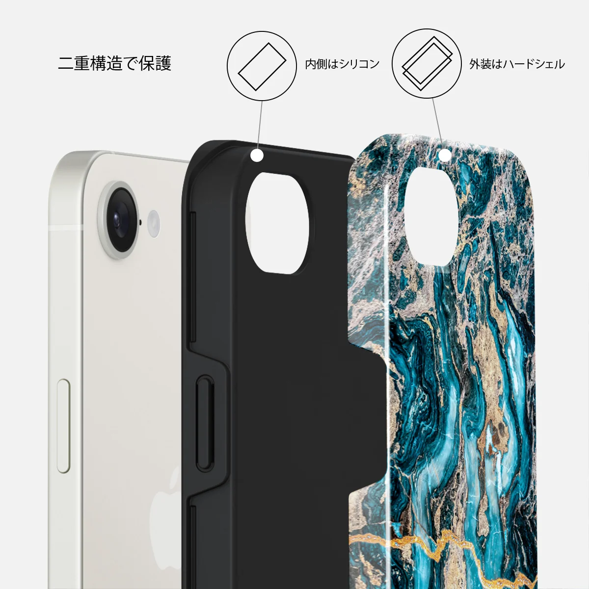 Mystic River - iPhone 16e ケース