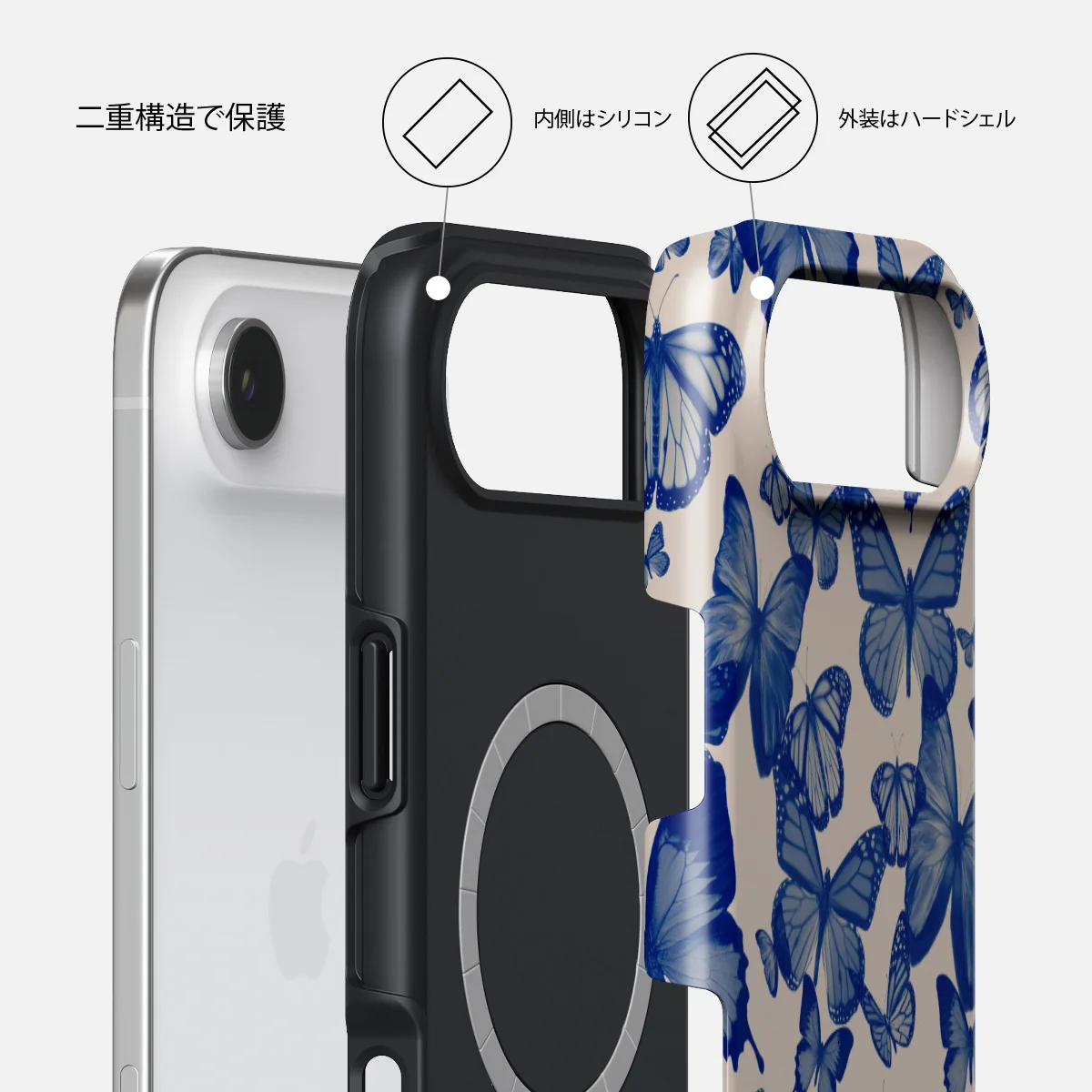 Butterfly Effect - iPhone Air ケース