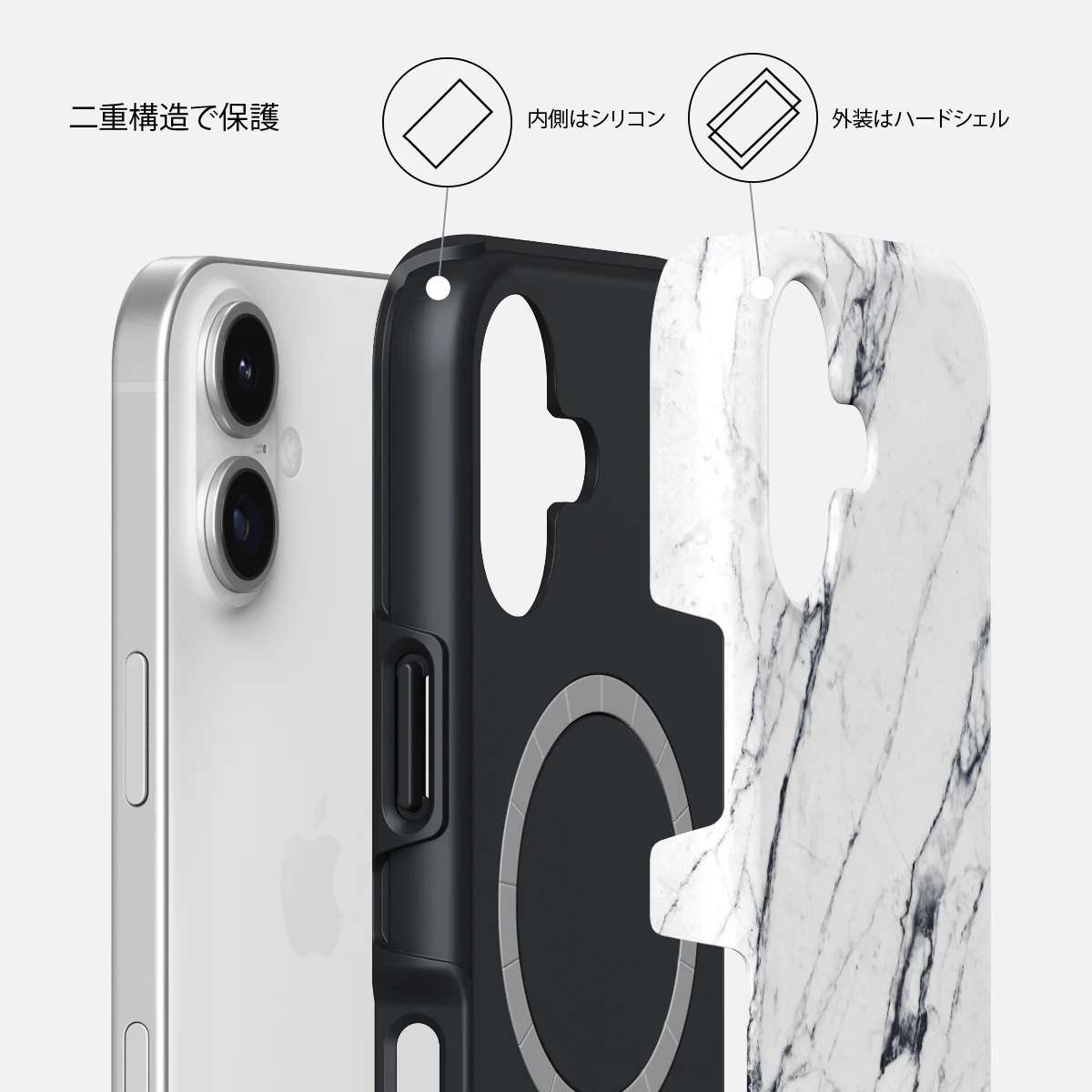 Satin White - iPhone 17 ケース