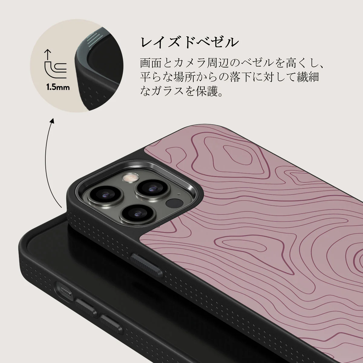 Maze - iPhone 12 Pro ケース